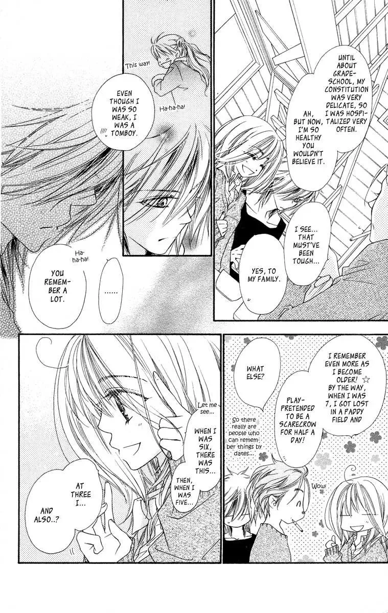Sora Log Chapter 9 page 12