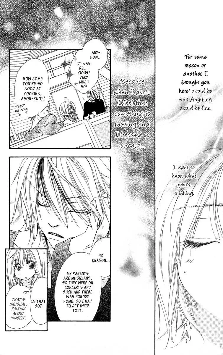 Sora Log Chapter 9 page 10
