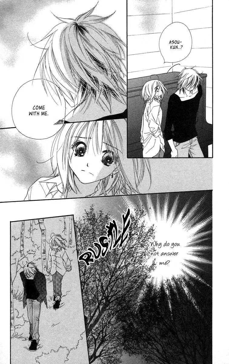 Sora Log Chapter 9 page 22
