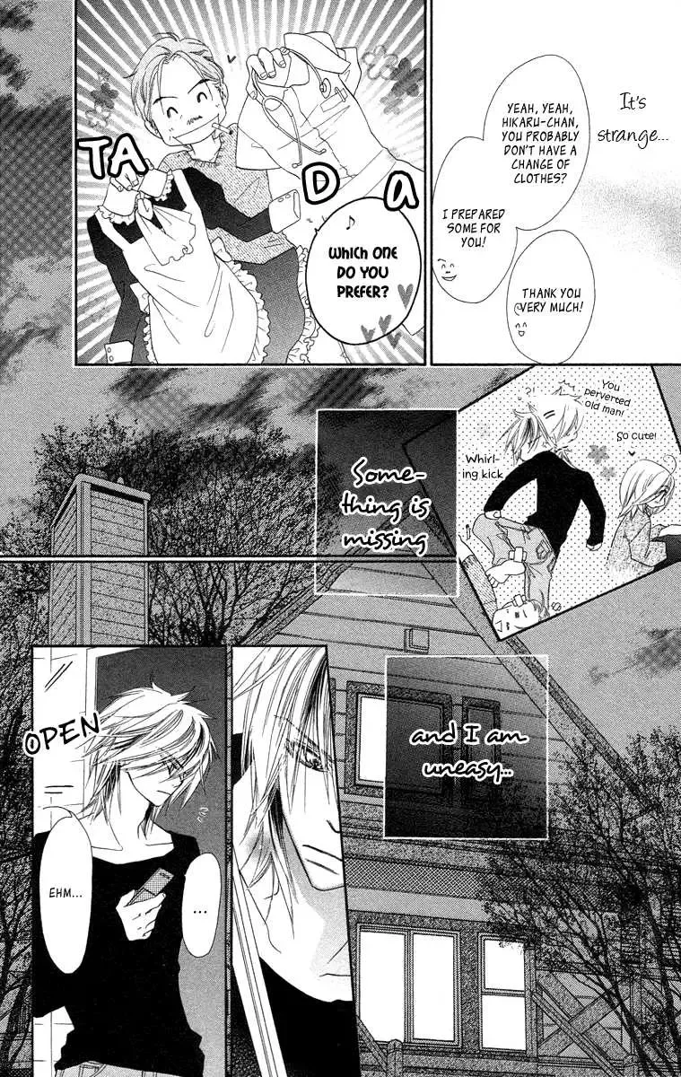 Sora Log Chapter 9 page 14