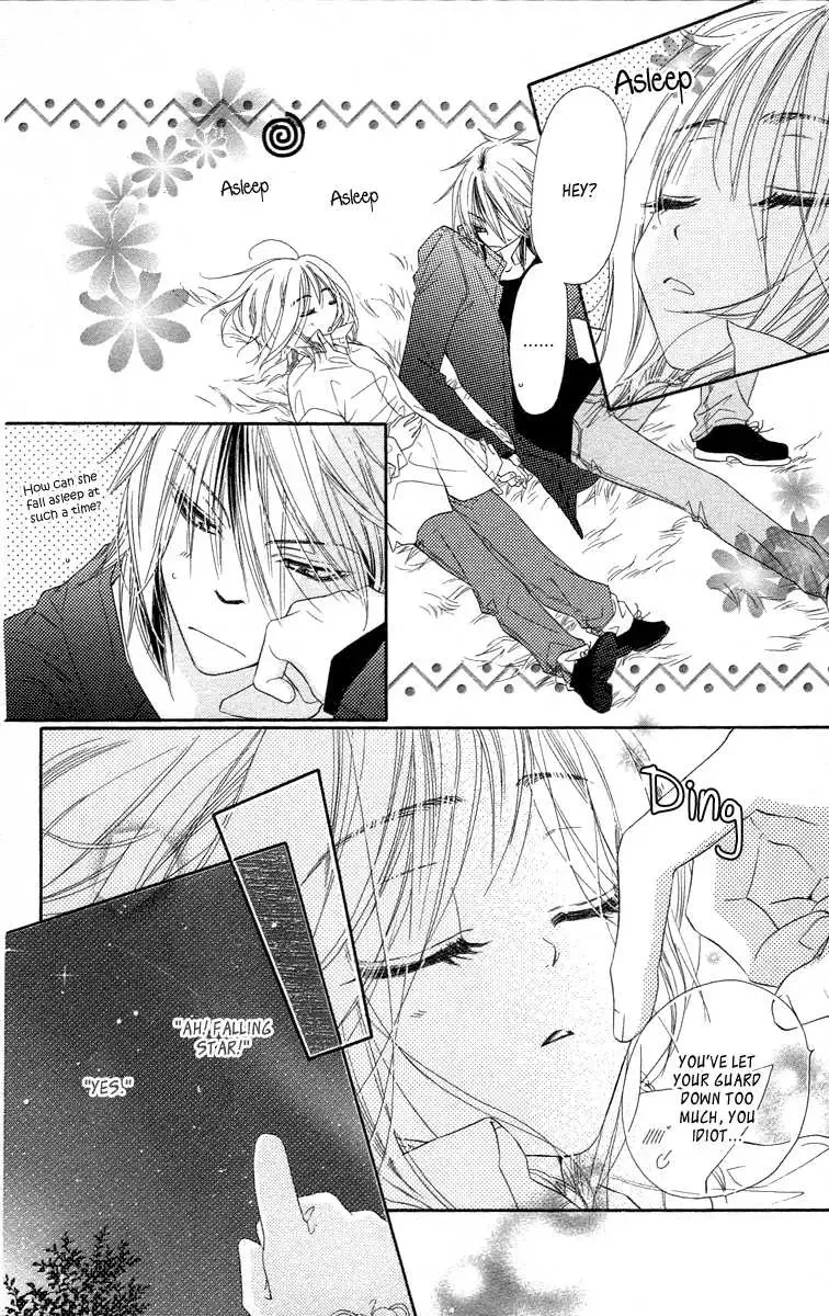 Sora Log Chapter 9 page 30