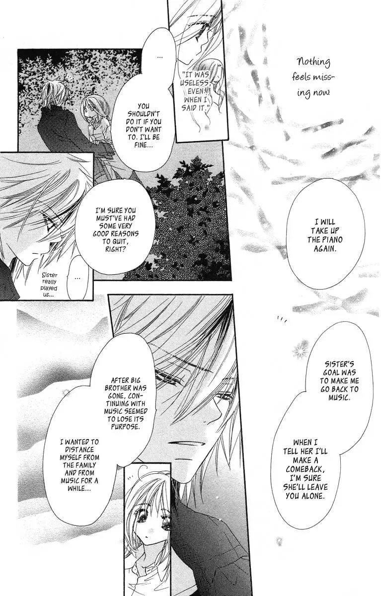Sora Log Chapter 9 page 27