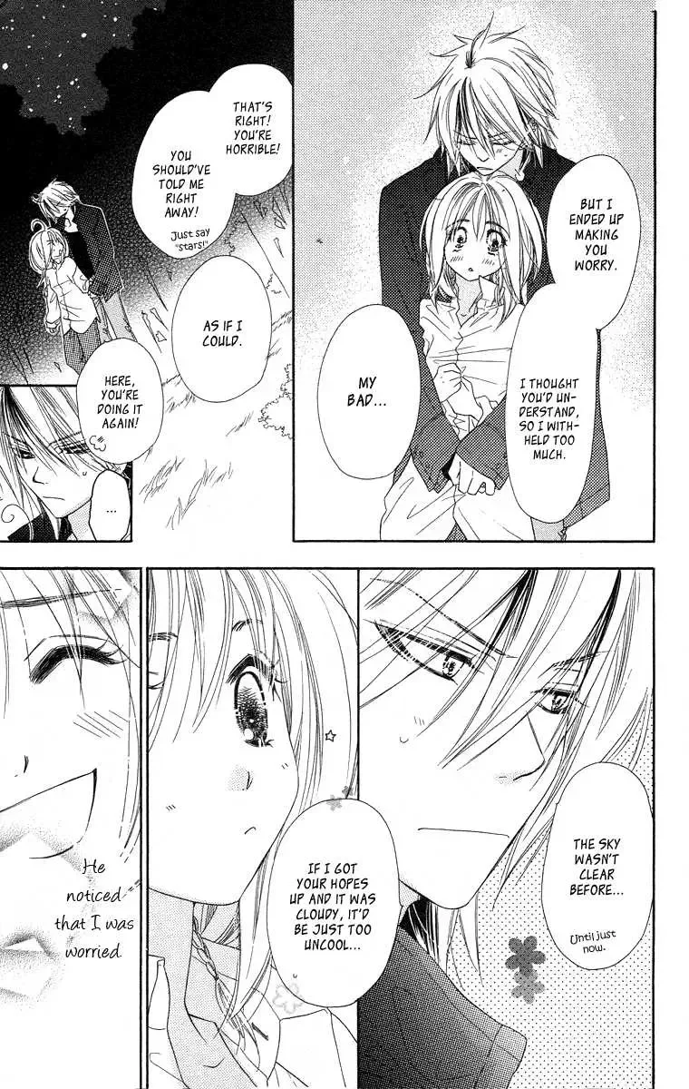 Sora Log Chapter 9 page 26