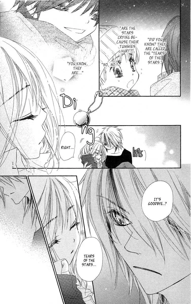 Sora Log Chapter 9 page 31