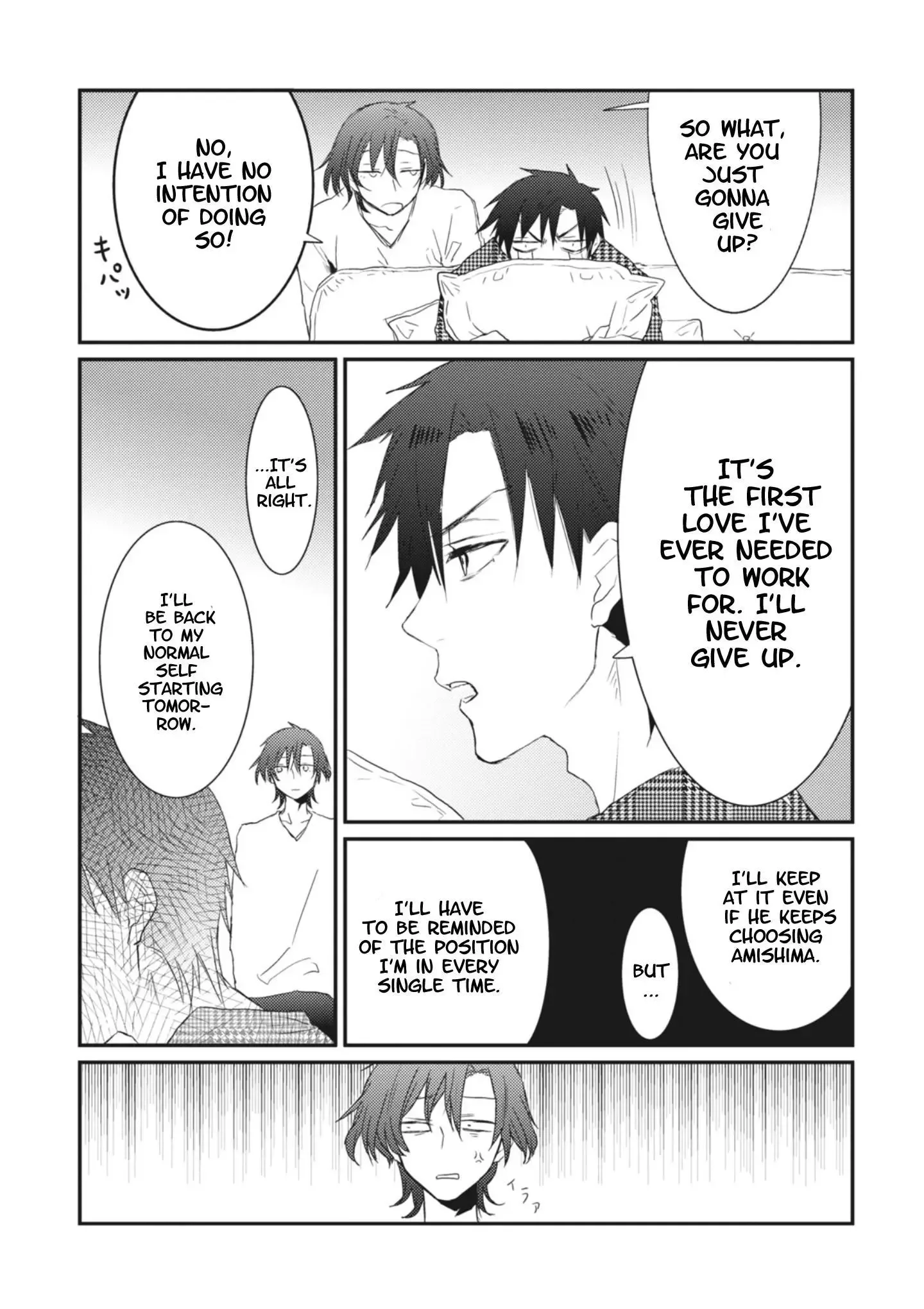 Sonna Me de Mite Kure Chapter 6 page 10