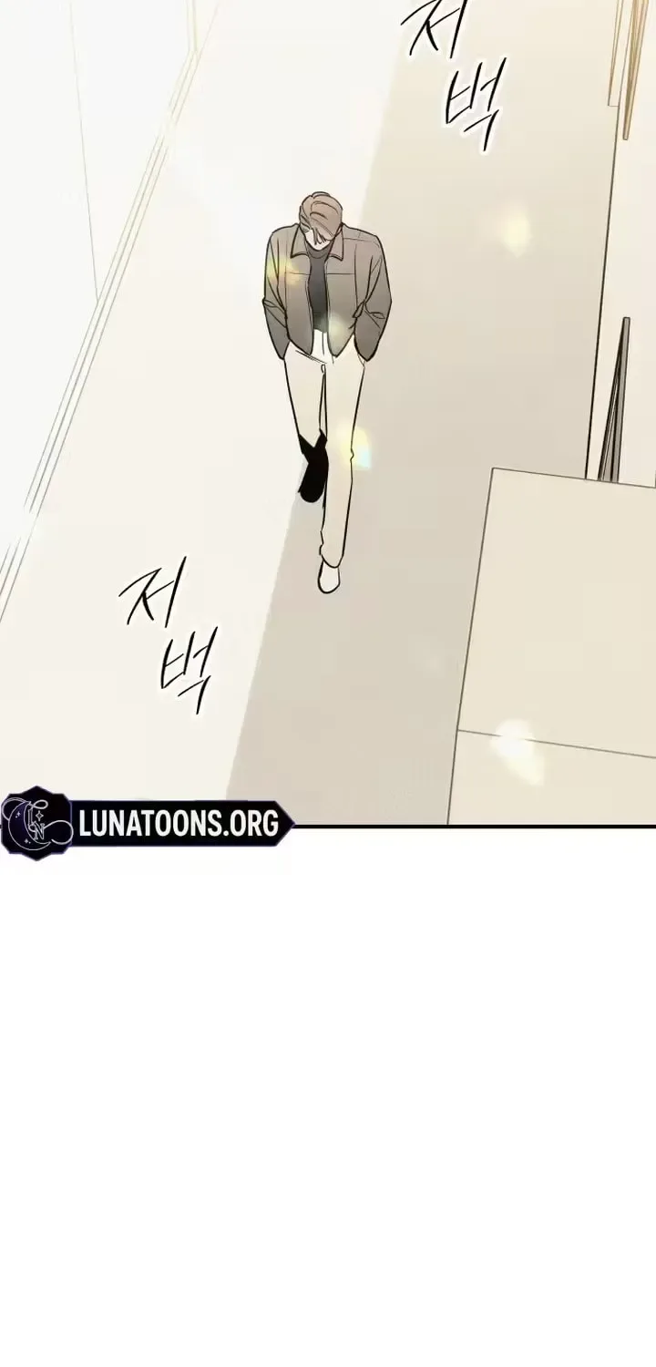 Sonna no Koi ja Nai Chapter 96 page 68