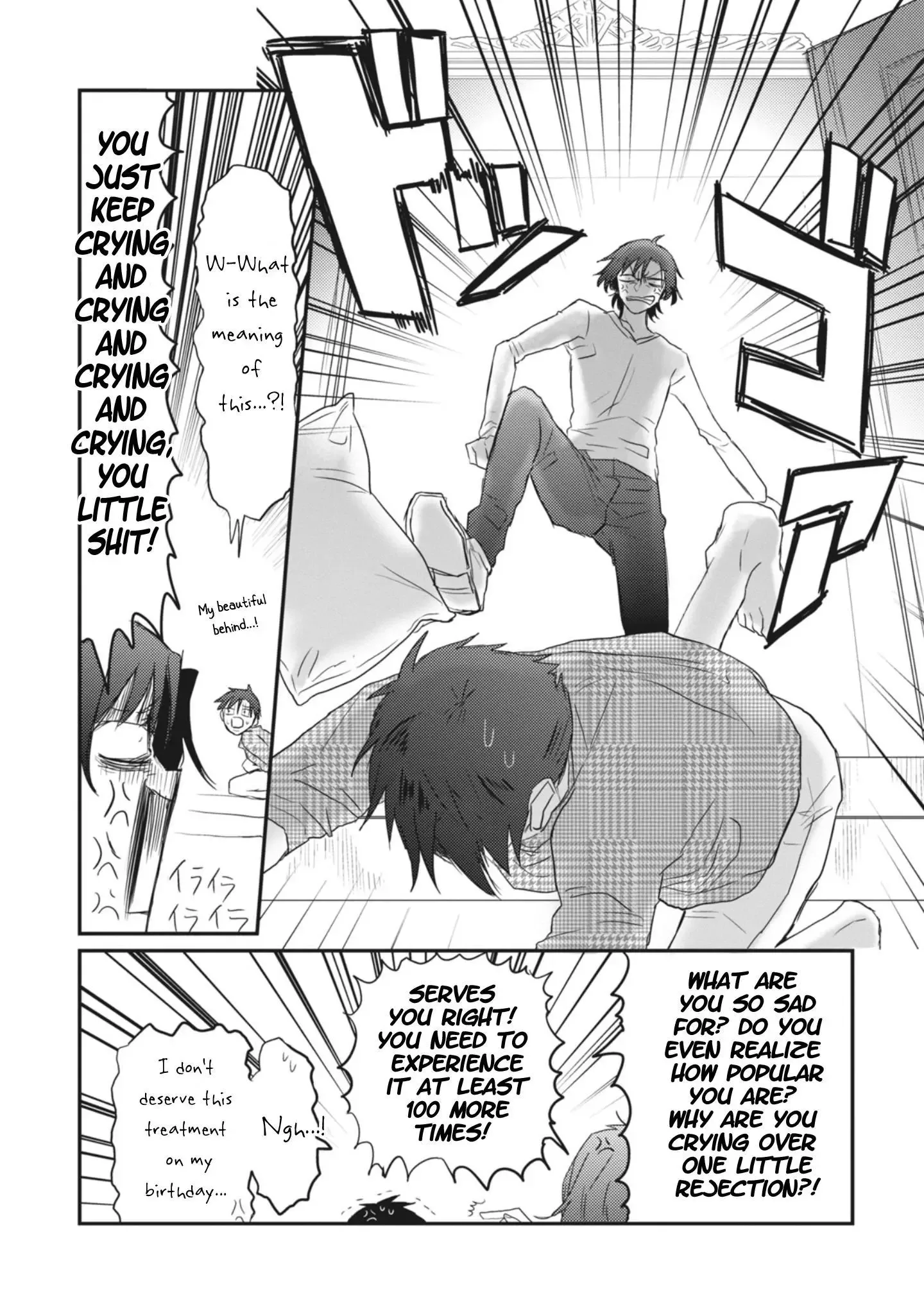 Sonna Me de Mite Kure Chapter 6 page 16
