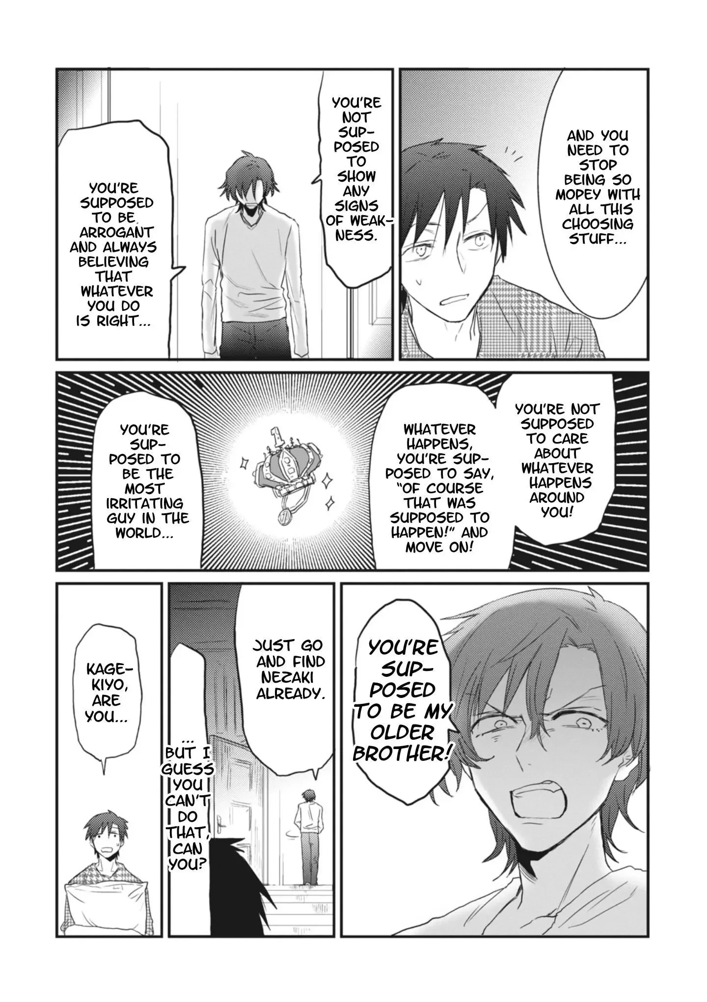 Sonna Me de Mite Kure Chapter 6 page 17
