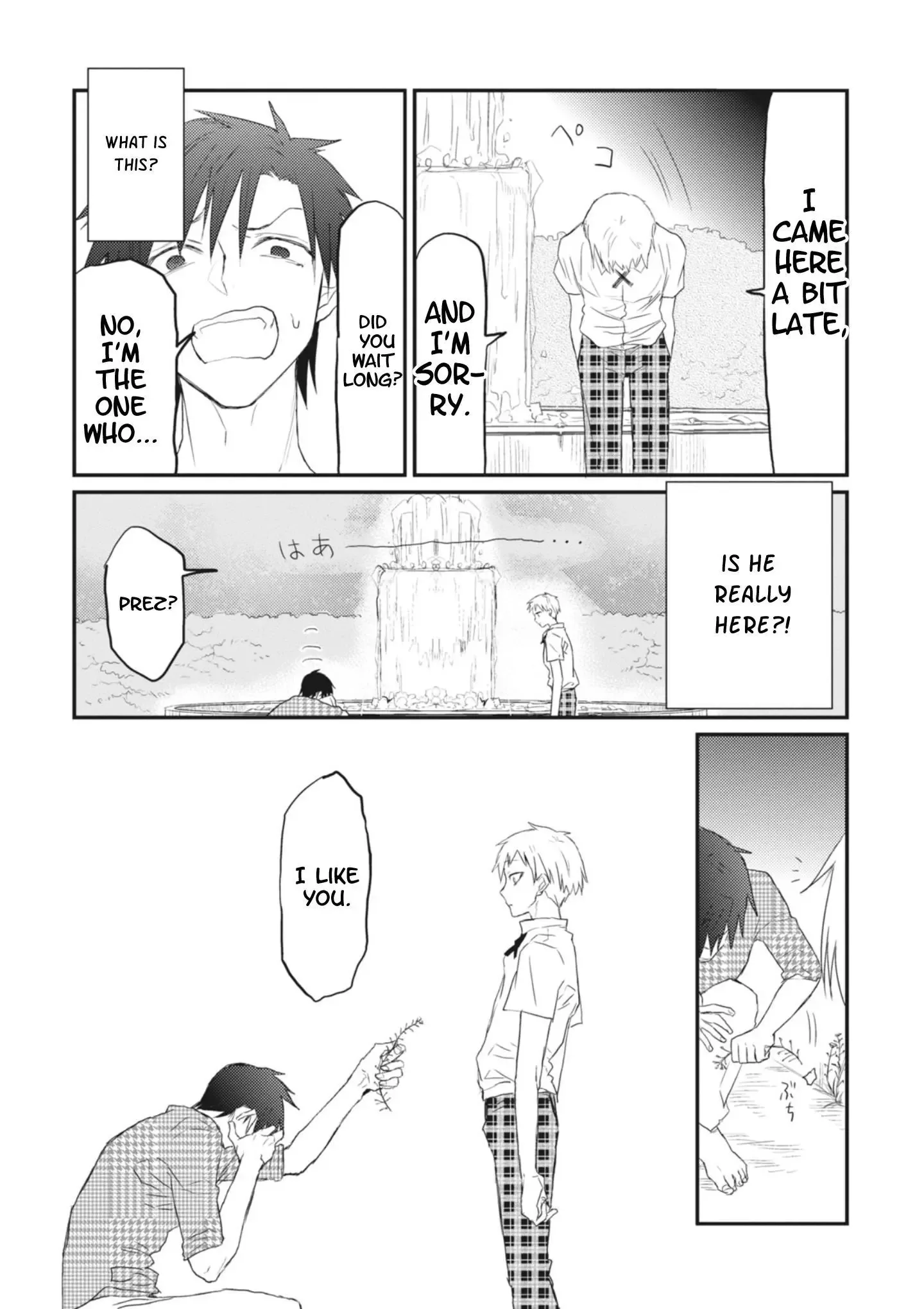 Sonna Me de Mite Kure Chapter 6 page 21