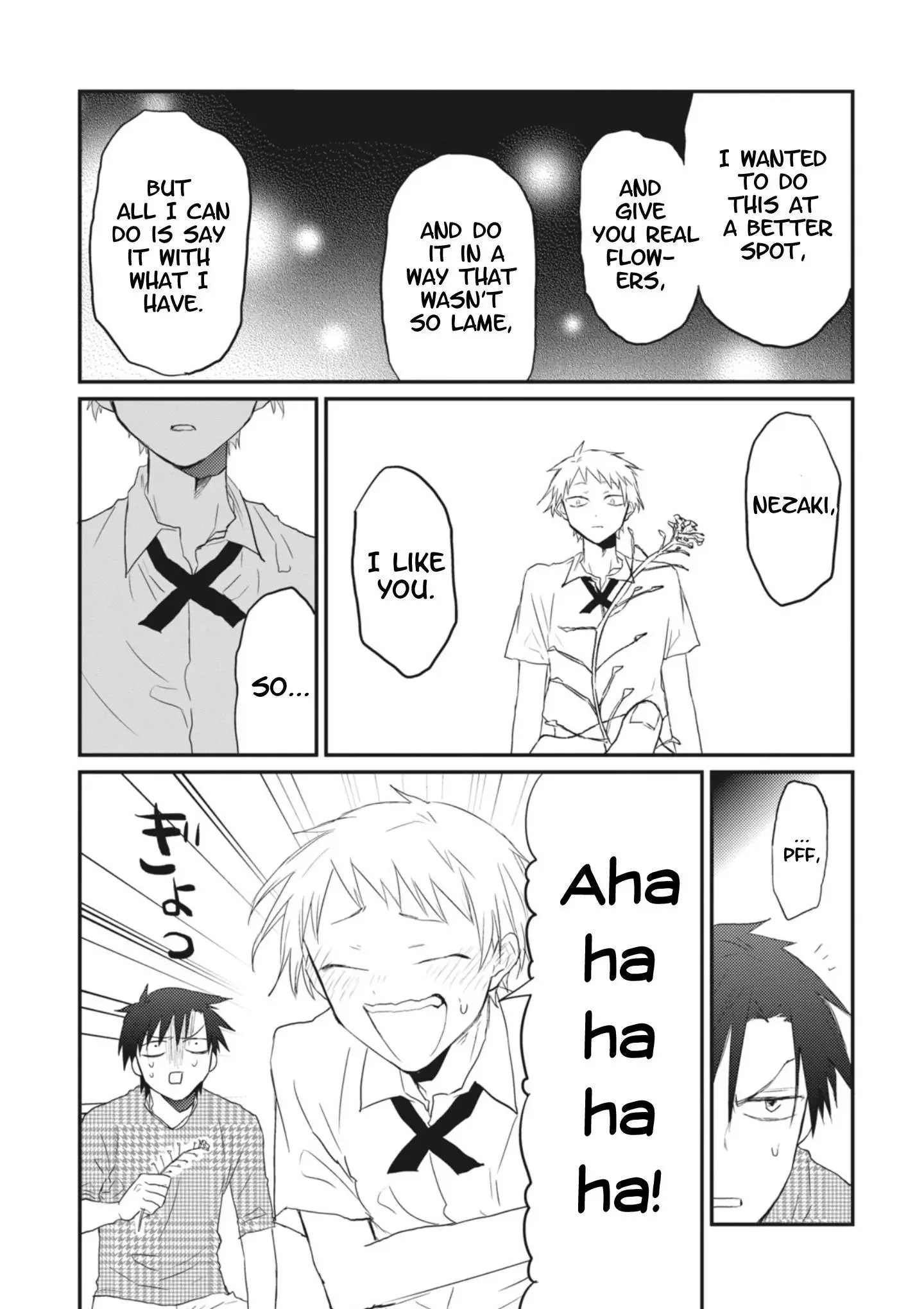 Sonna Me de Mite Kure Chapter 6 page 22