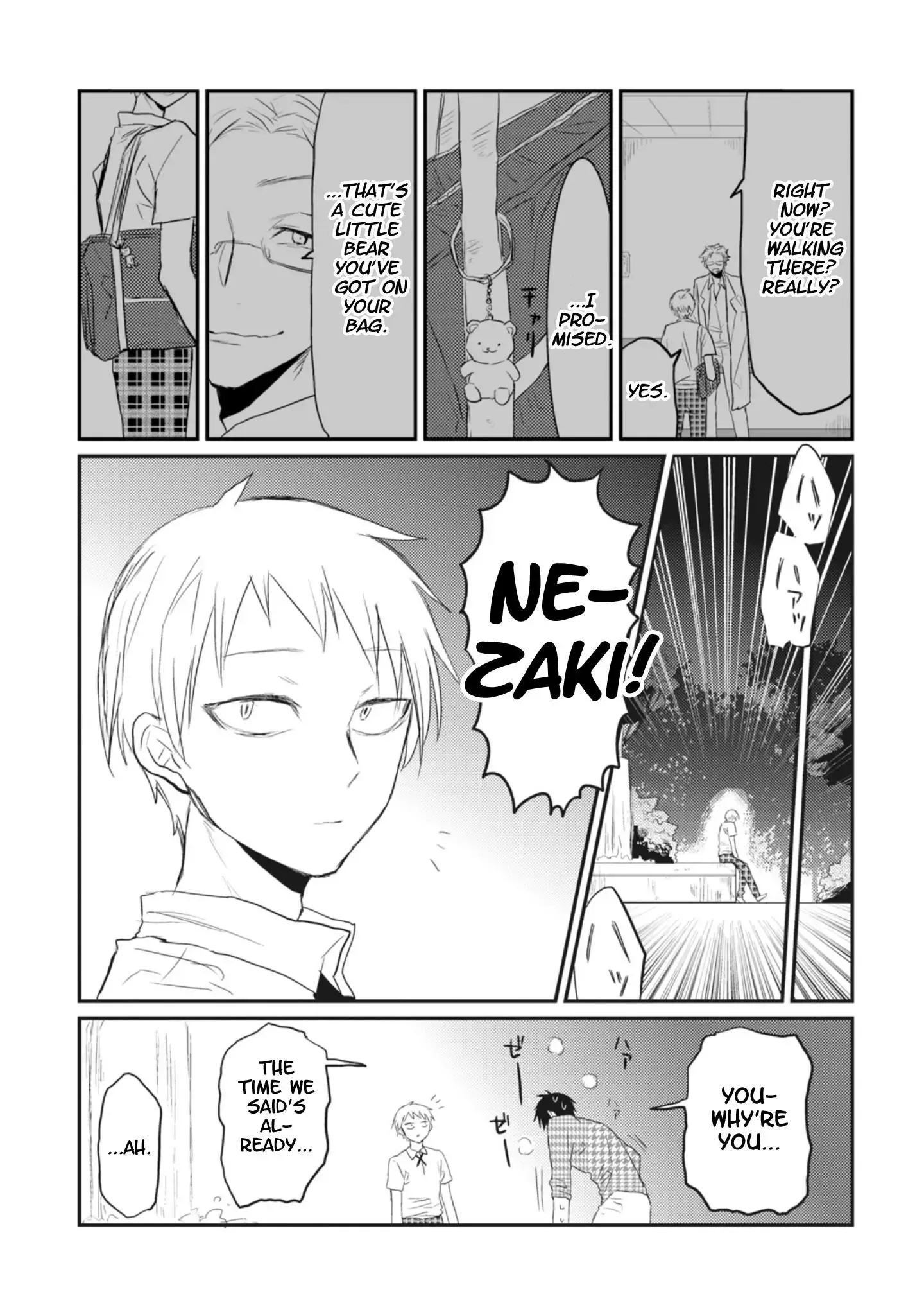 Sonna Me de Mite Kure Chapter 6 page 20