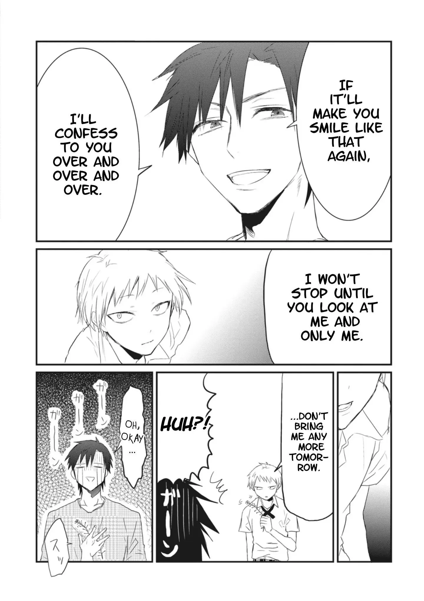 Sonna Me de Mite Kure Chapter 6 page 24