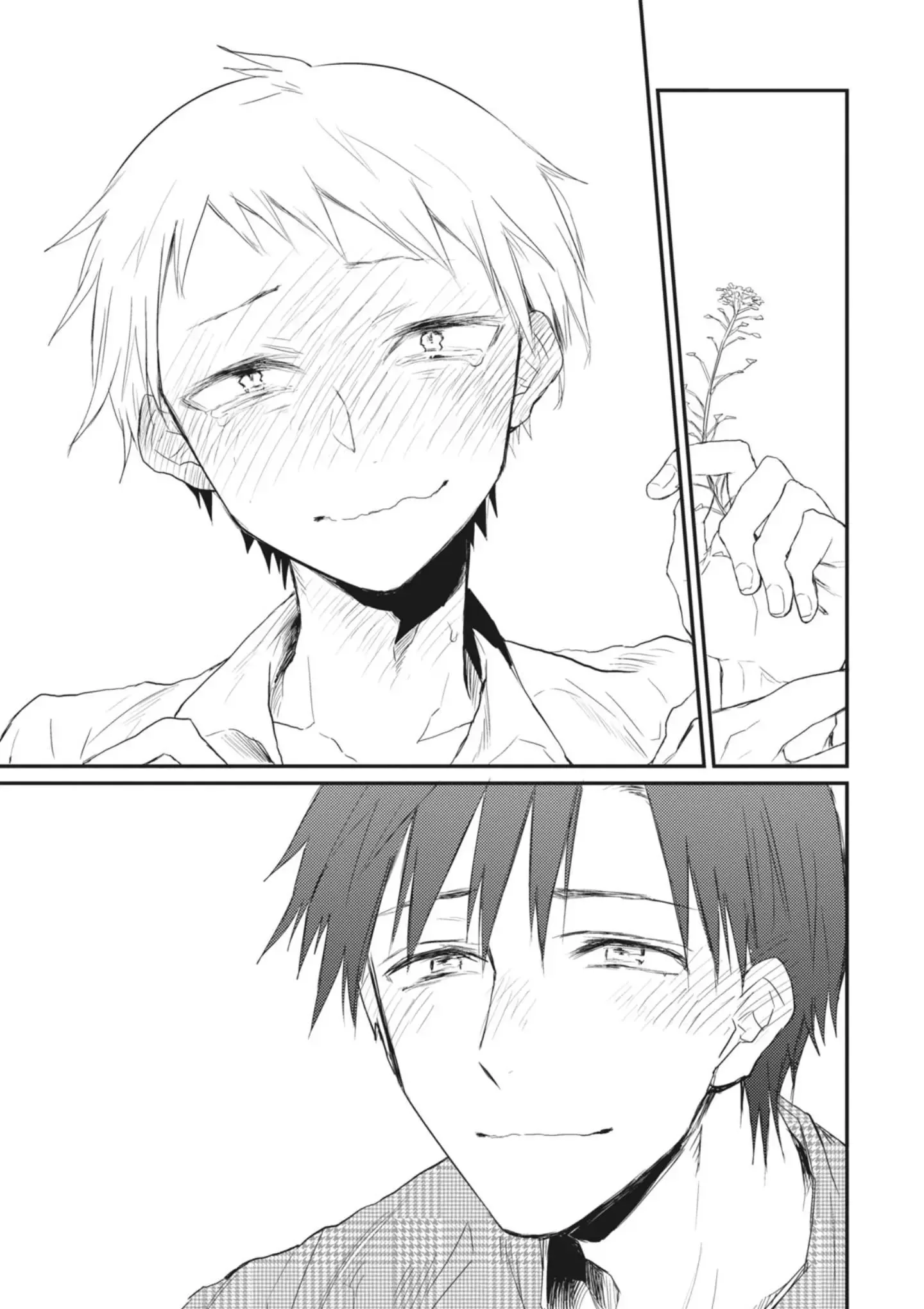 Sonna Me de Mite Kure Chapter 6 page 27