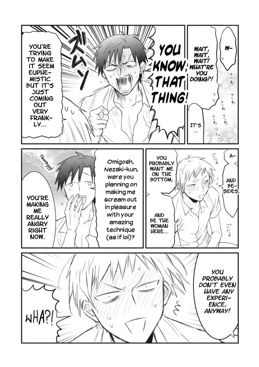 Sonna Me de Mite Kure Chapter 6.5 page 3