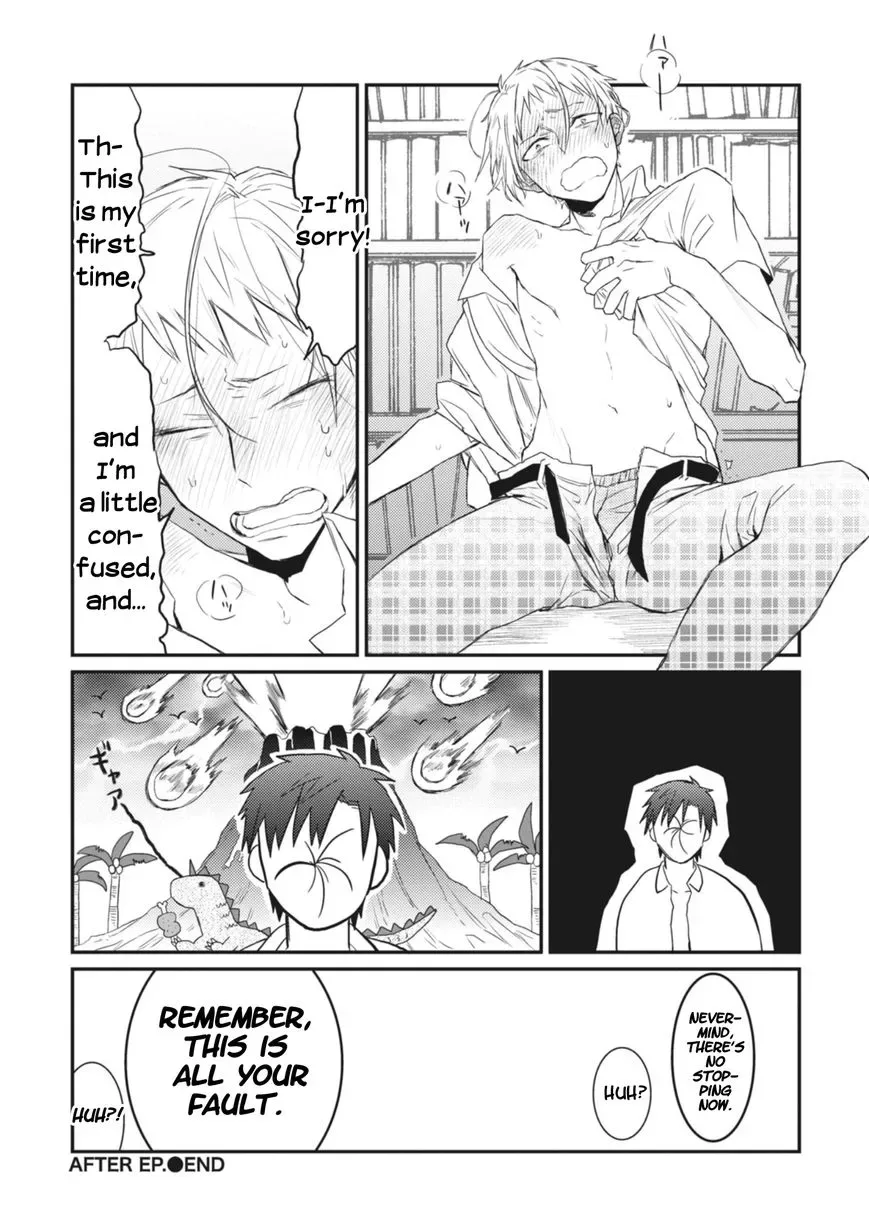 Sonna Me de Mite Kure Chapter 6.5 page 6