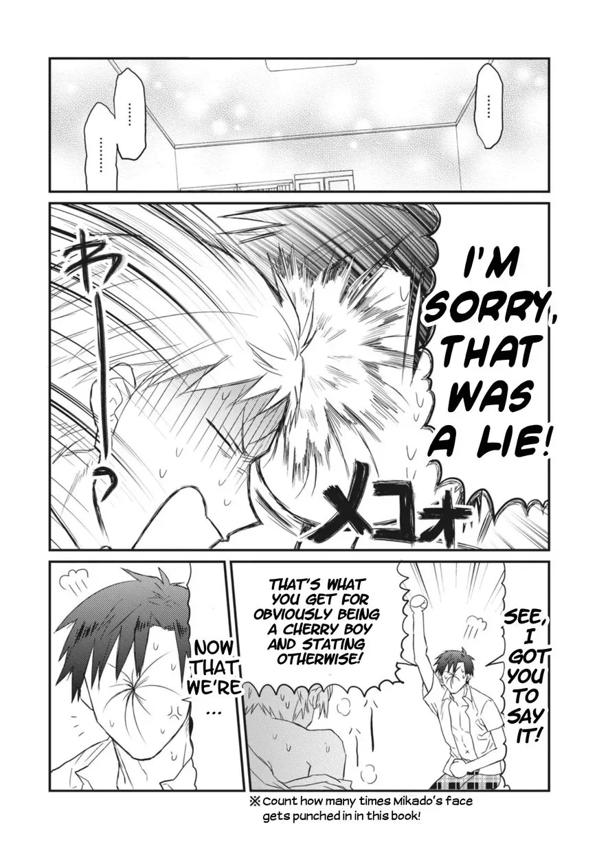 Sonna Me de Mite Kure Chapter 6.5 page 5