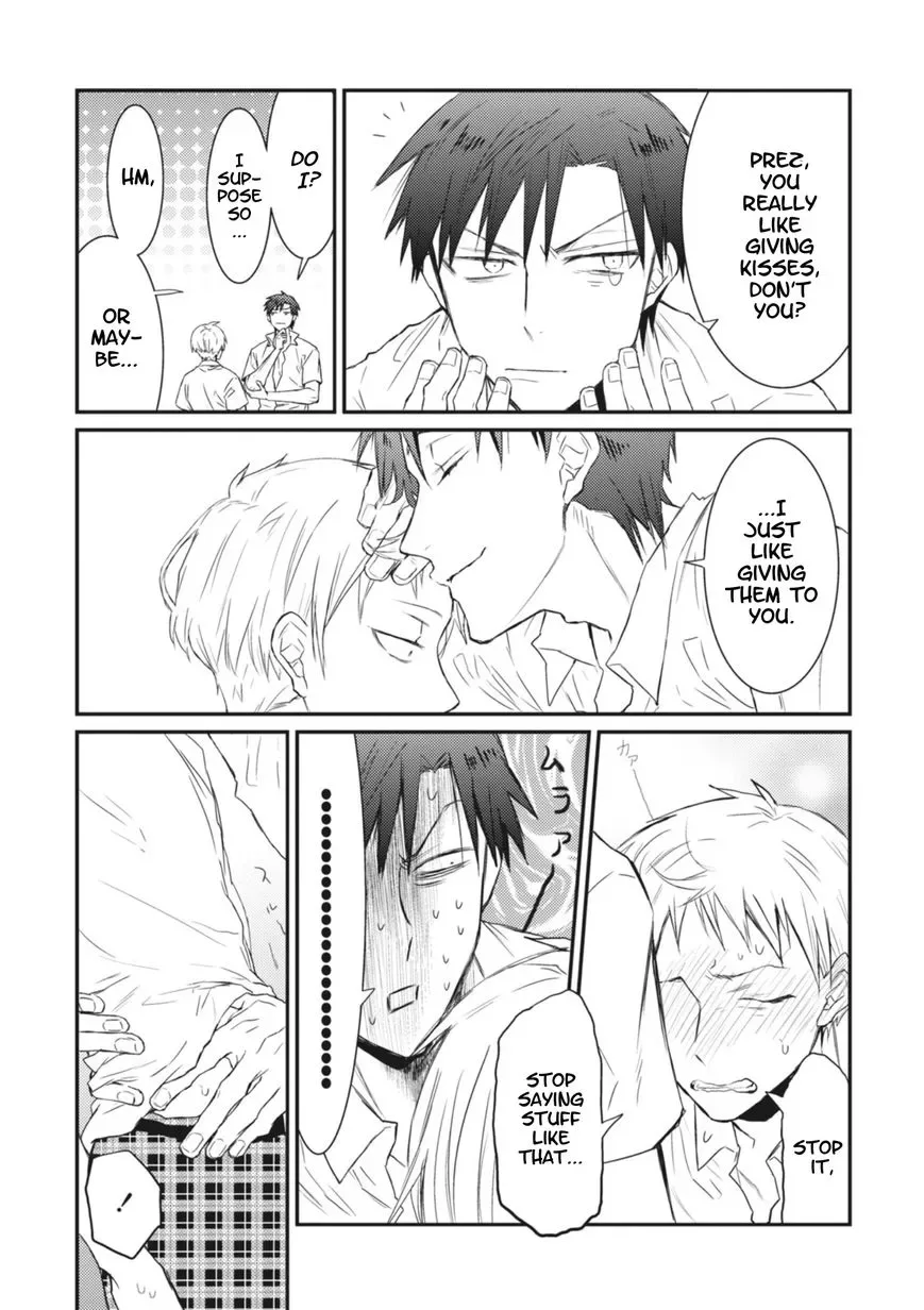 Sonna Me de Mite Kure Chapter 6.5 page 2