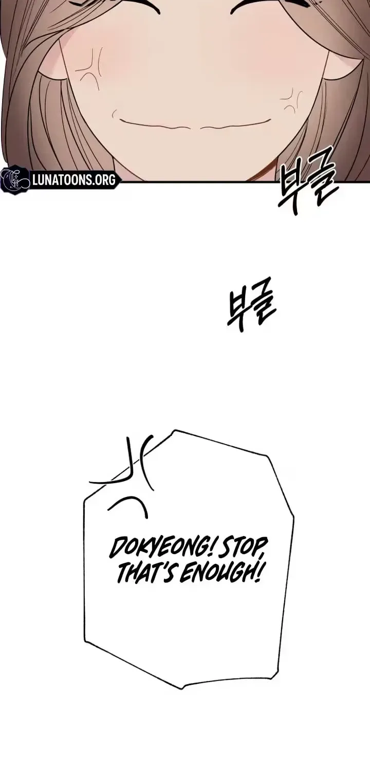 Sonna no Koi ja Nai Chapter 97 page 3
