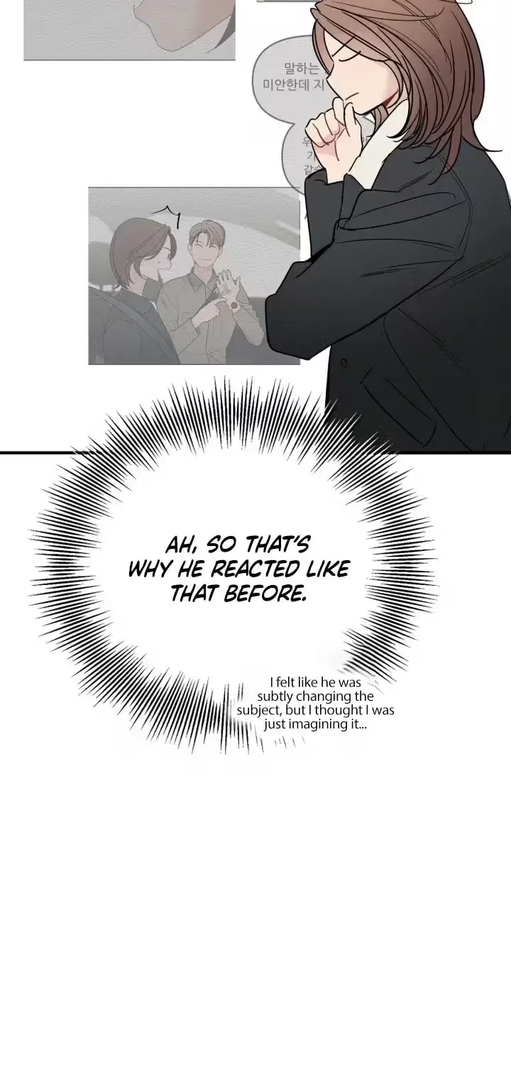 Sonna no Koi ja Nai Chapter 97 page 52