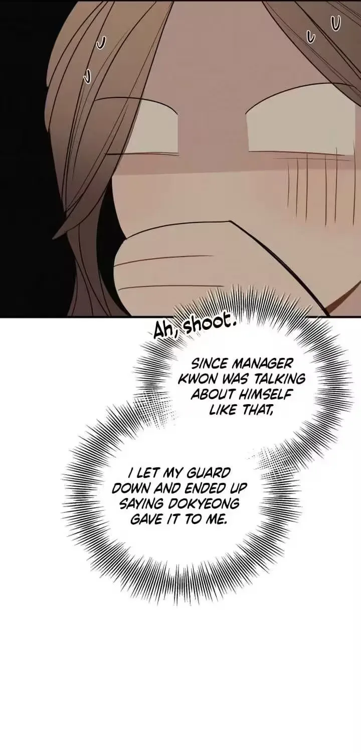 Sonna no Koi ja Nai Chapter 98 page 11