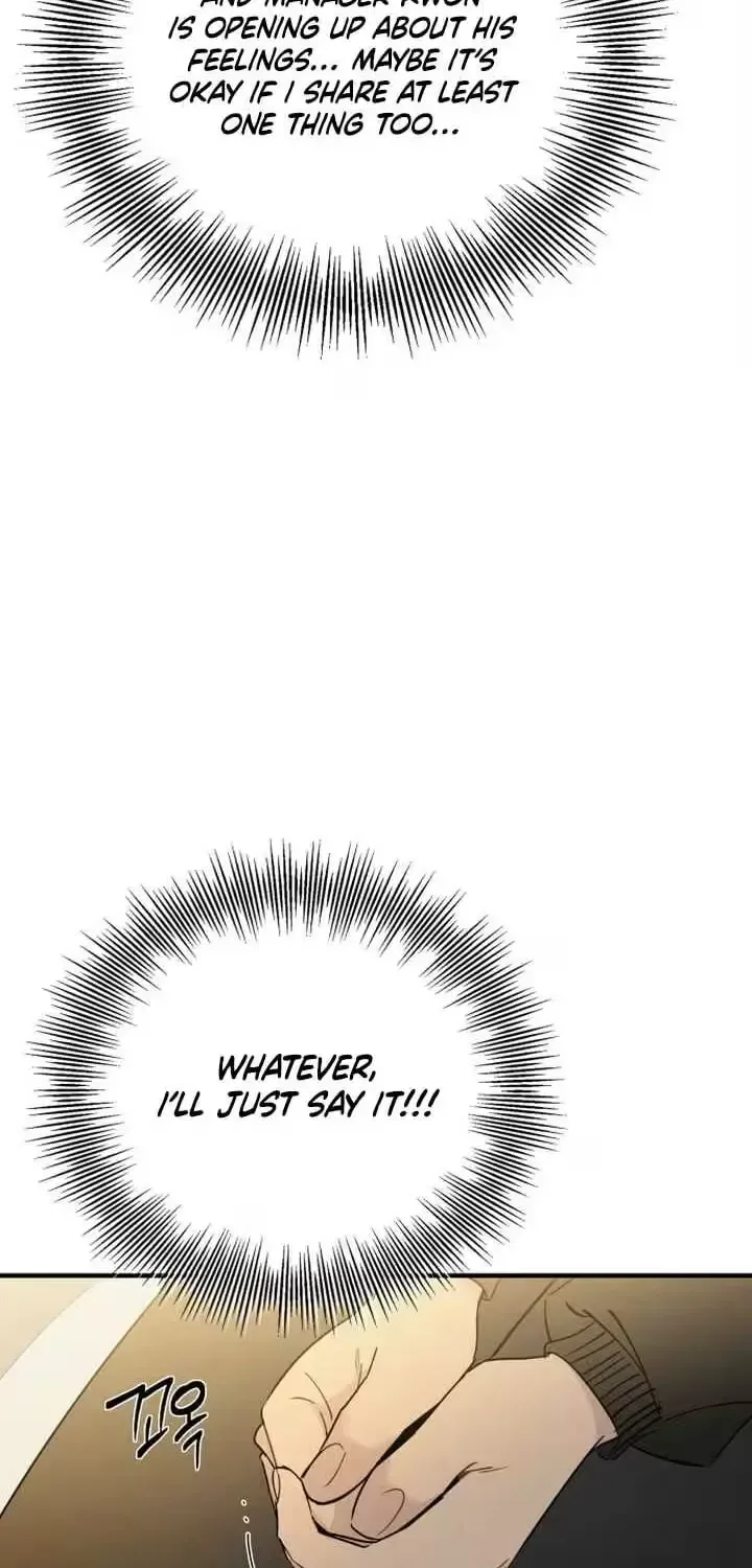 Sonna no Koi ja Nai Chapter 98 page 18