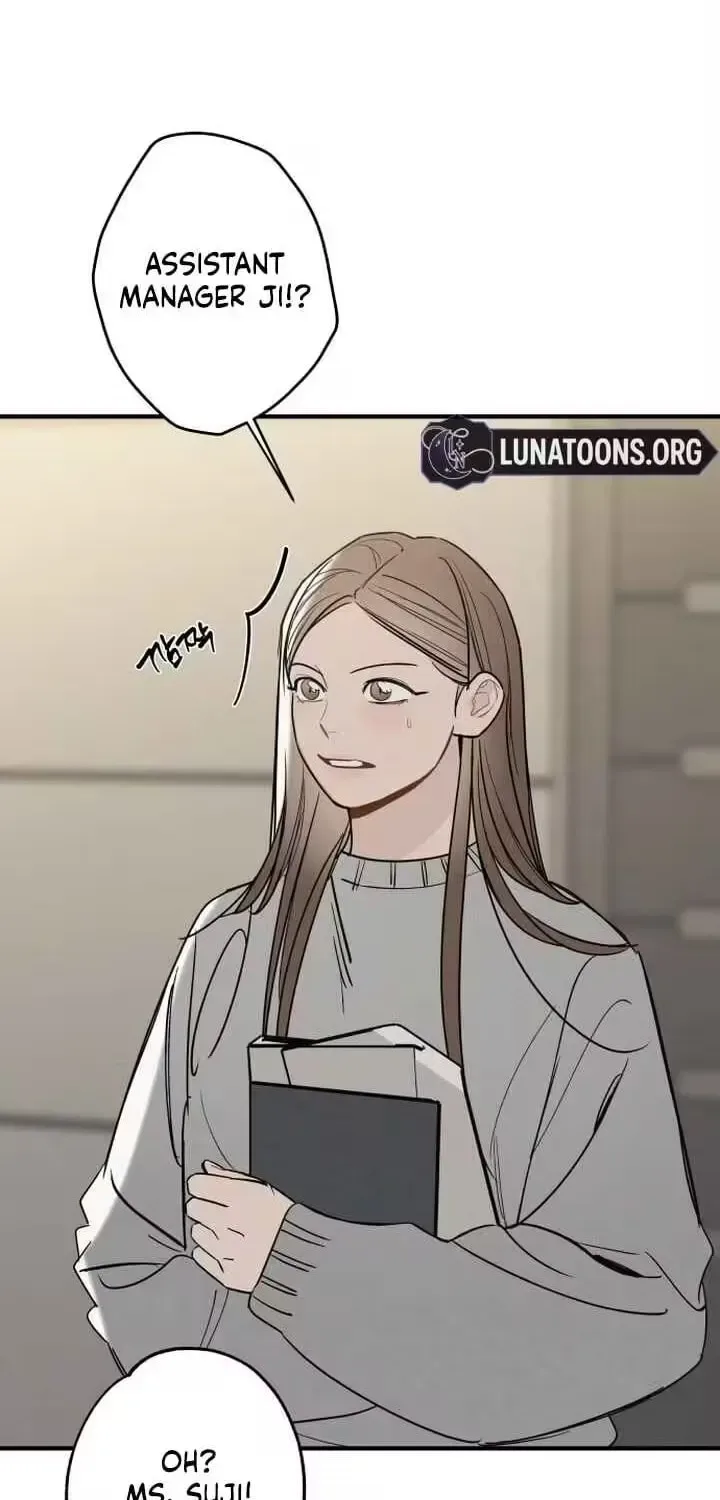 Sonna no Koi ja Nai Chapter 98 page 44