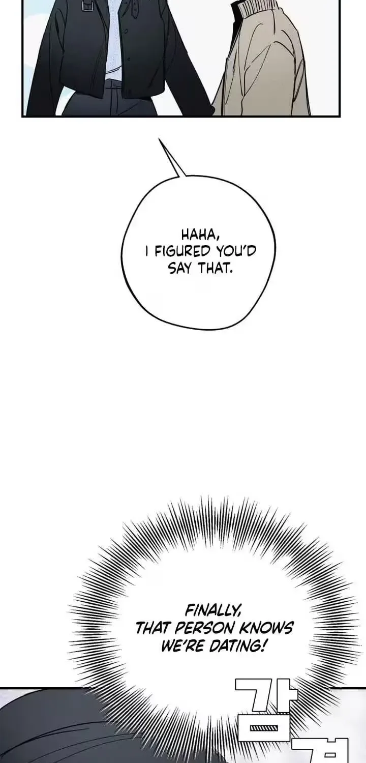 Sonna no Koi ja Nai Chapter 98 page 69