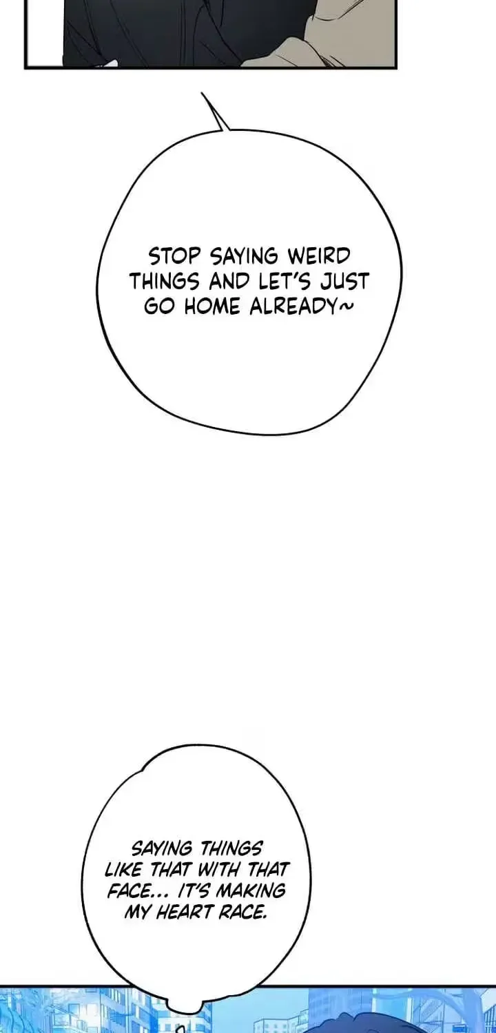 Sonna no Koi ja Nai Chapter 98 page 82
