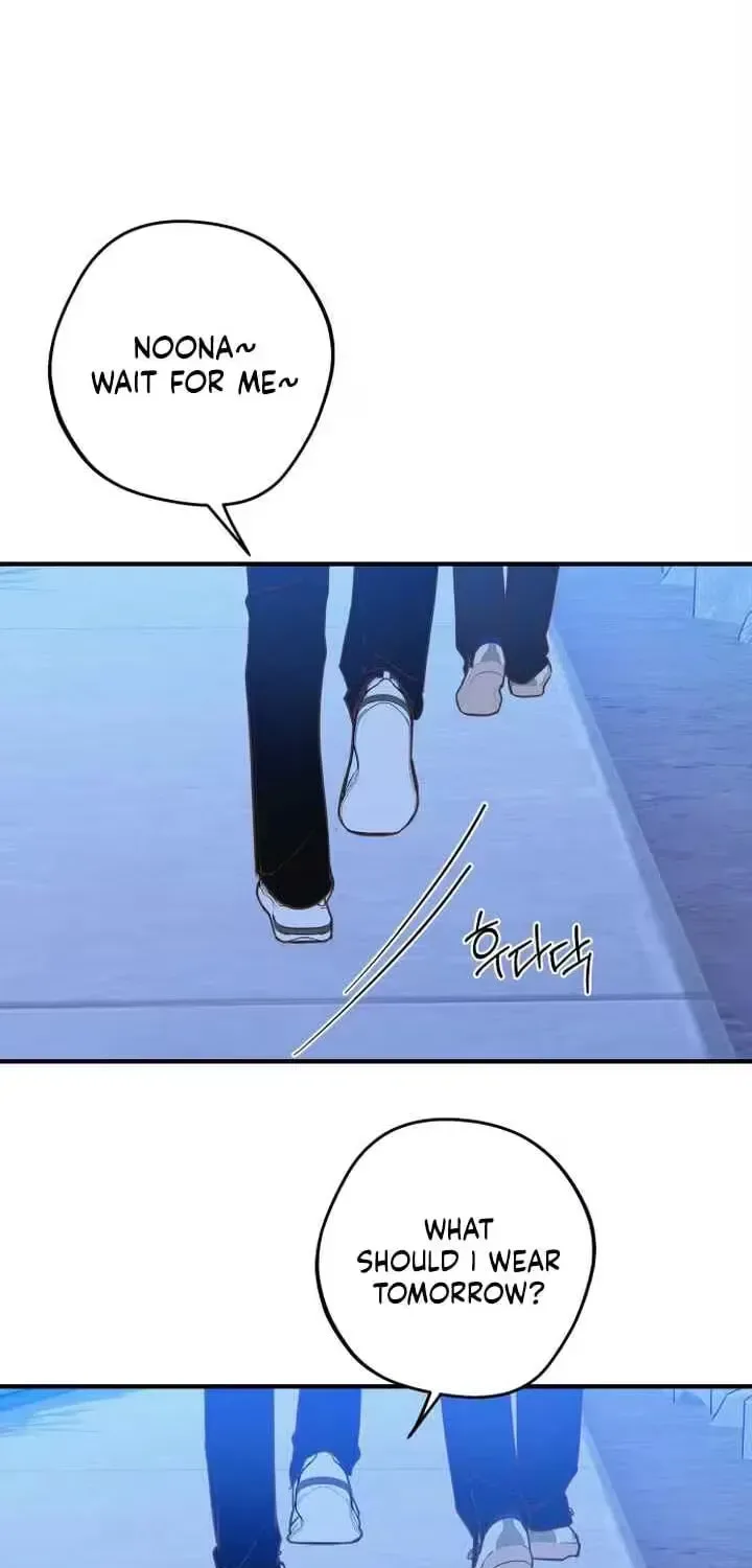 Sonna no Koi ja Nai Chapter 98 page 85