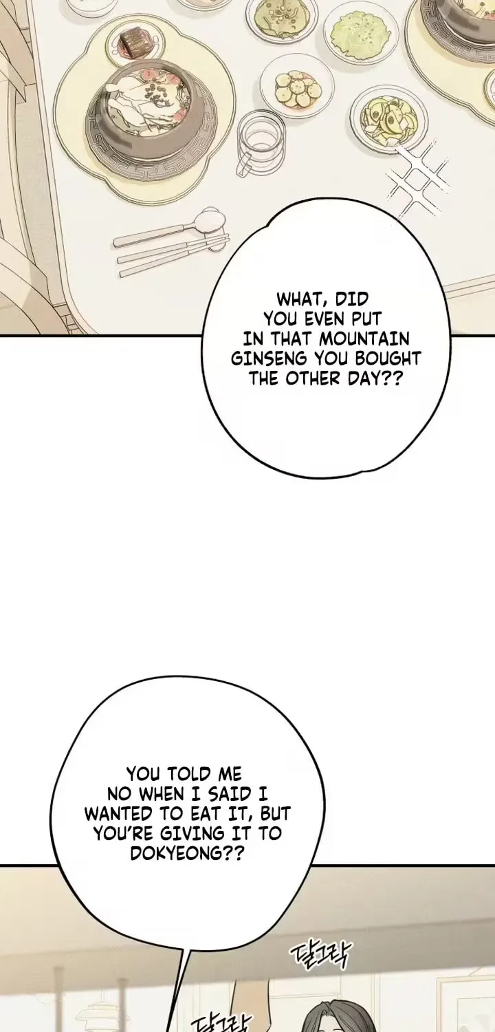 Sonna no Koi ja Nai Chapter 99 page 2