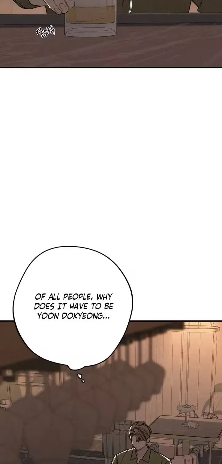Sonna no Koi ja Nai Chapter 100 page 2