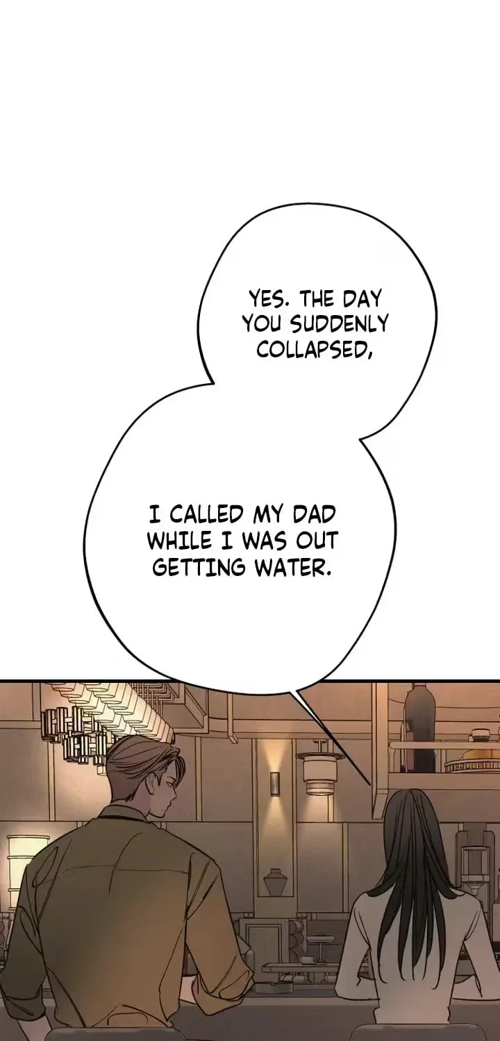 Sonna no Koi ja Nai Chapter 100 page 27