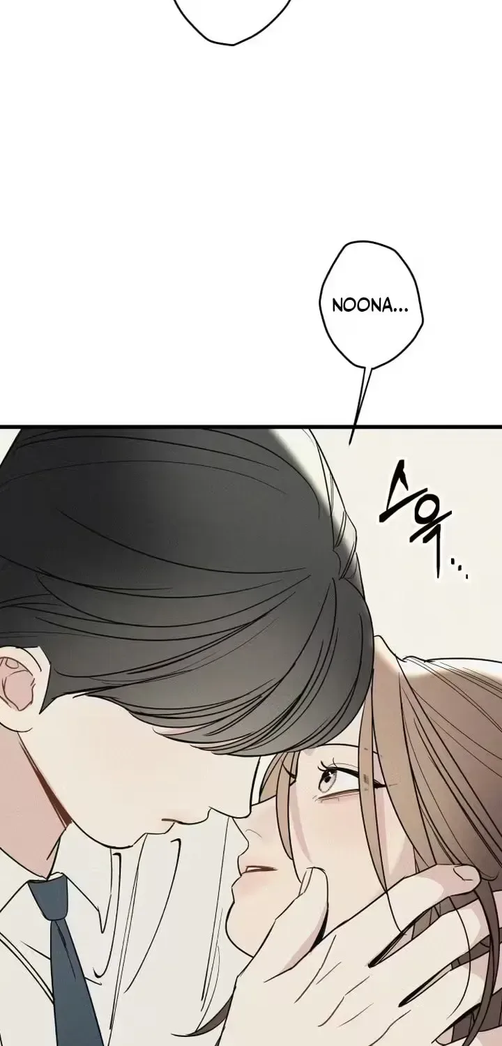 Sonna no Koi ja Nai Chapter 100 page 62
