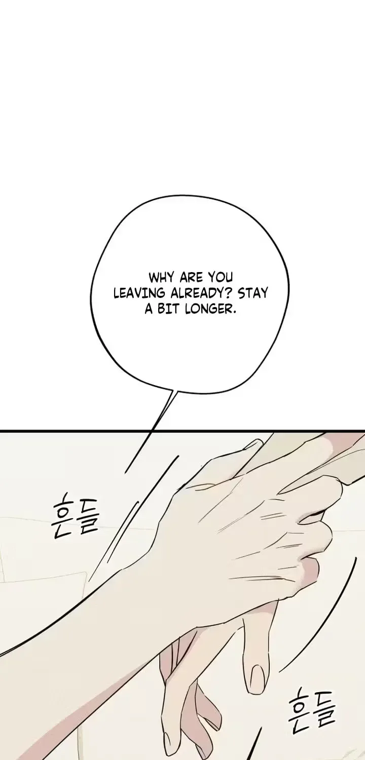 Sonna no Koi ja Nai Chapter 100 page 75