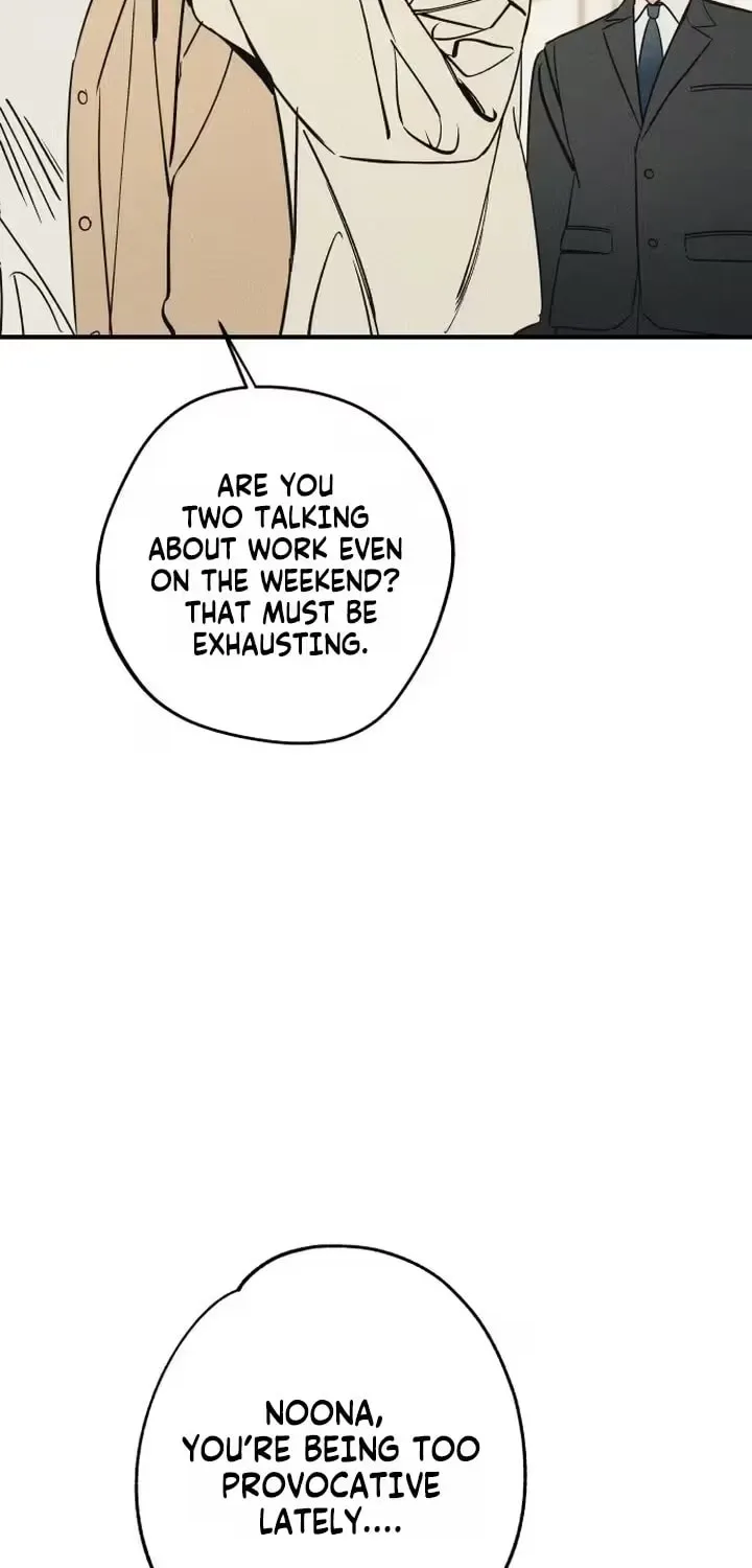 Sonna no Koi ja Nai Chapter 99 page 44