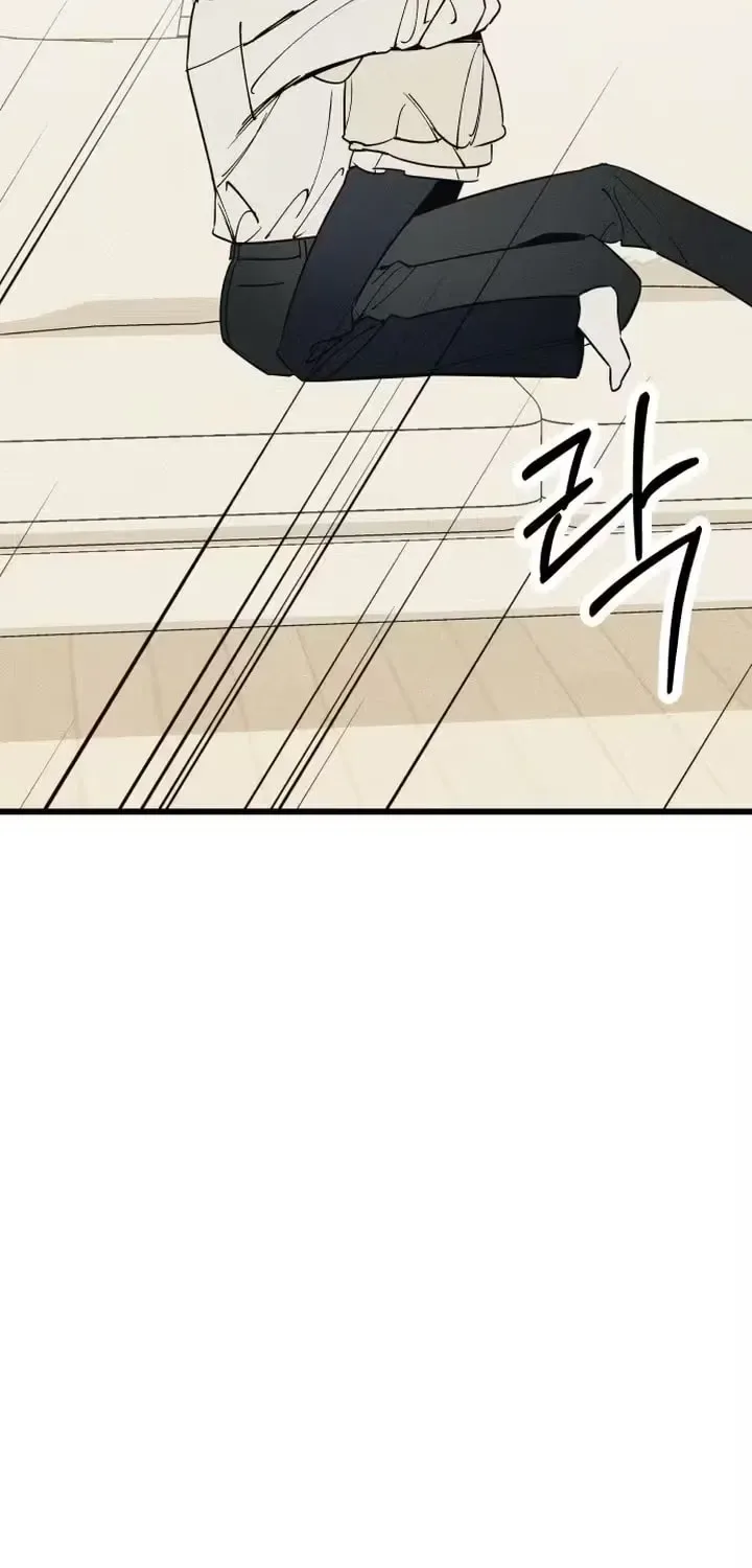 Sonna no Koi ja Nai Chapter 100 page 87