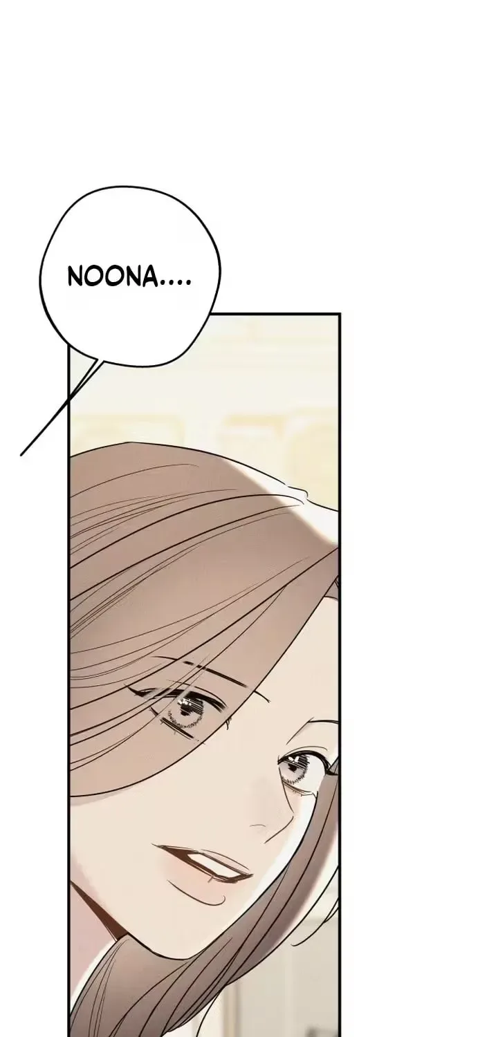 Sonna no Koi ja Nai Chapter 99 page 71