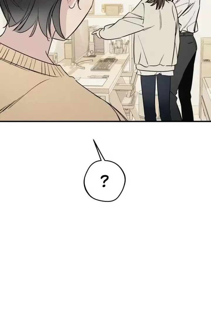 Sonna no Koi ja Nai Chapter 99 page 80