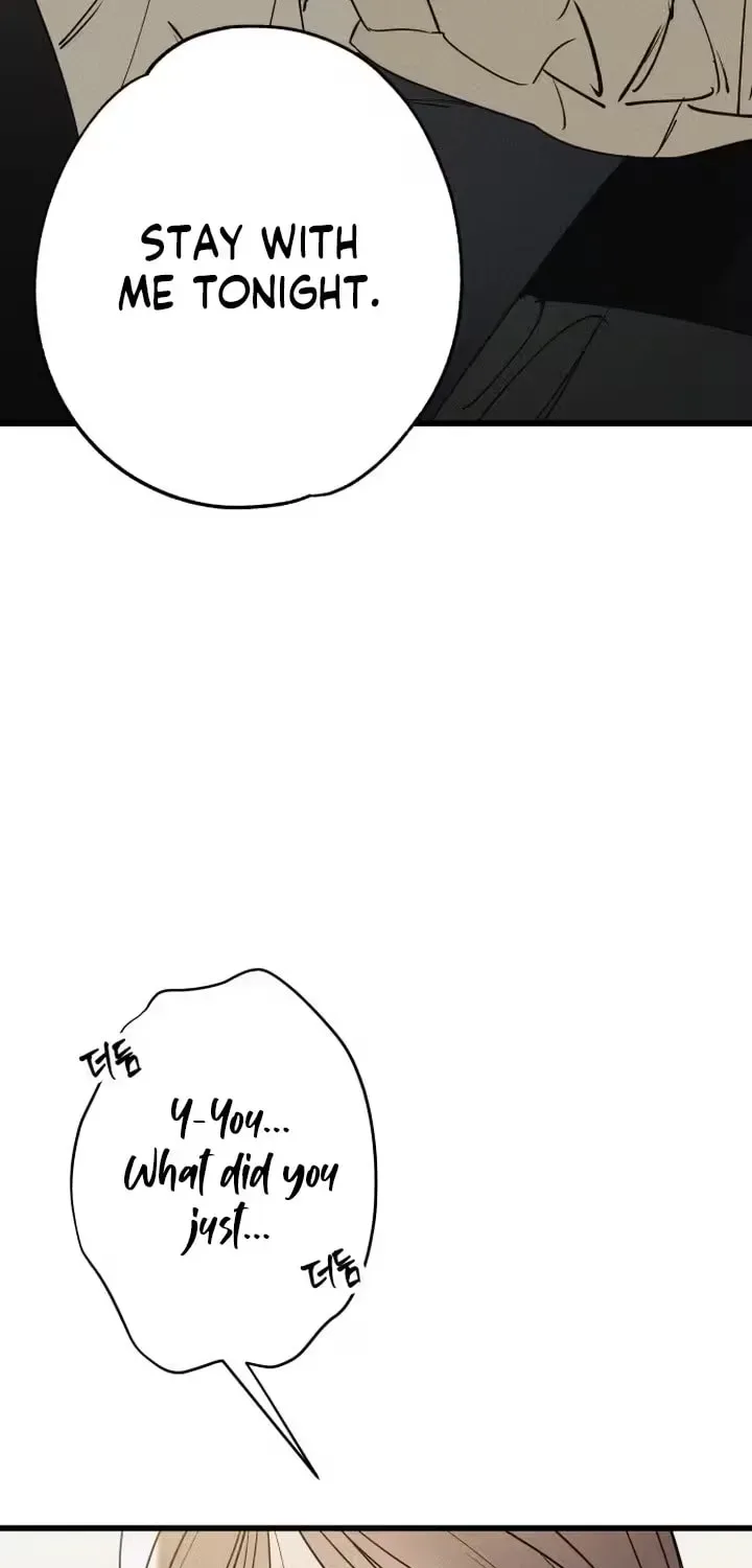 Sonna no Koi ja Nai Chapter 101 page 5