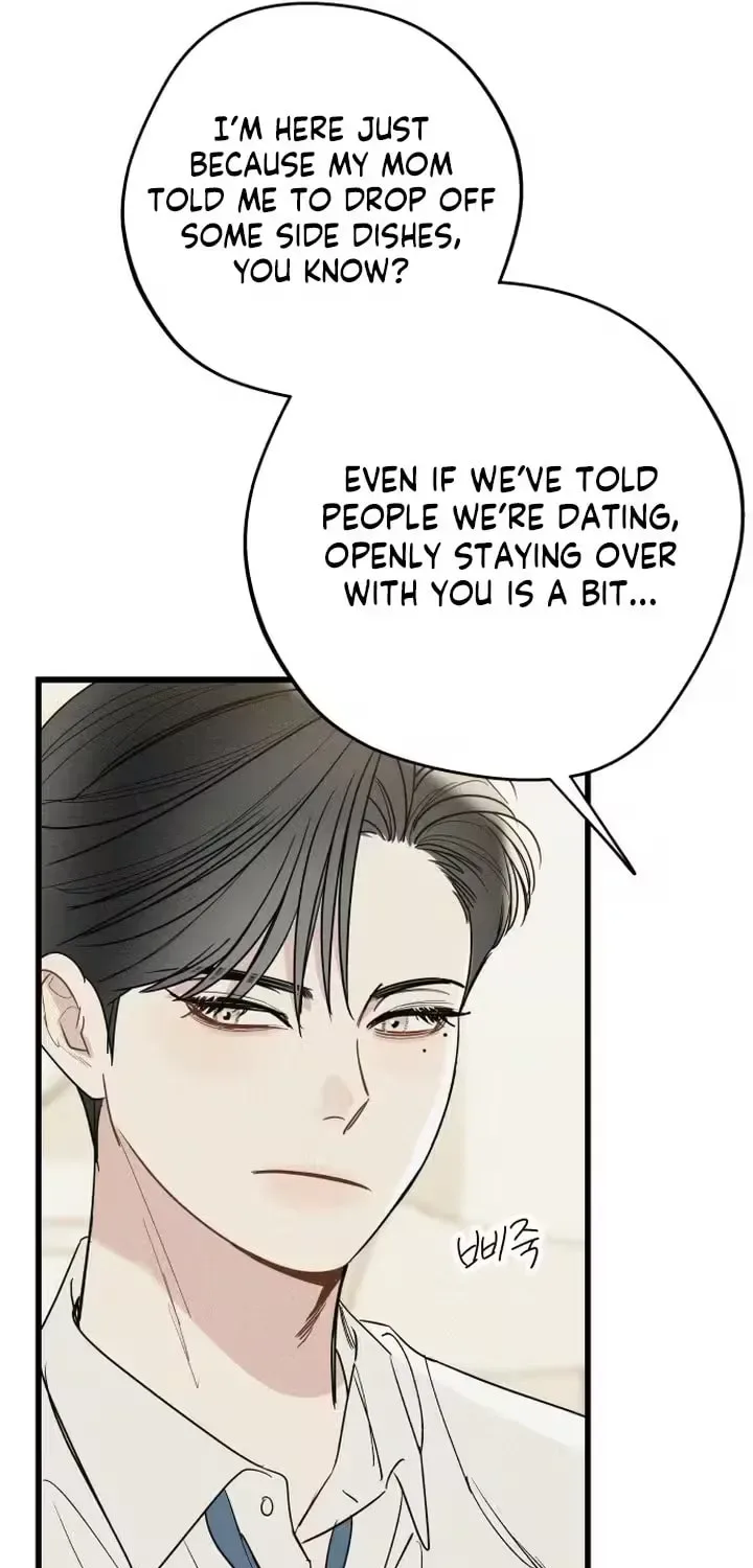 Sonna no Koi ja Nai Chapter 101 page 11