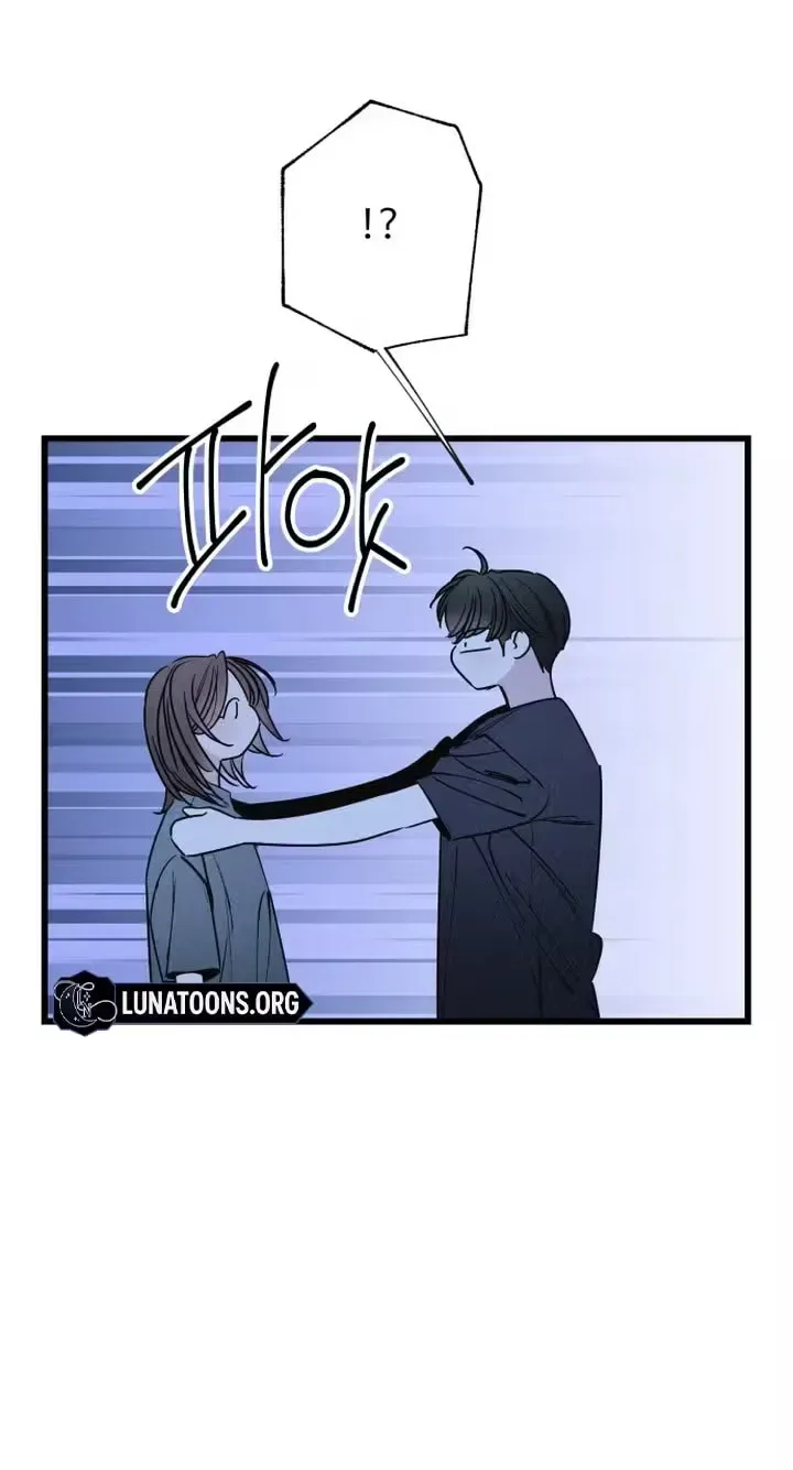 Sonna no Koi ja Nai Chapter 101 page 60