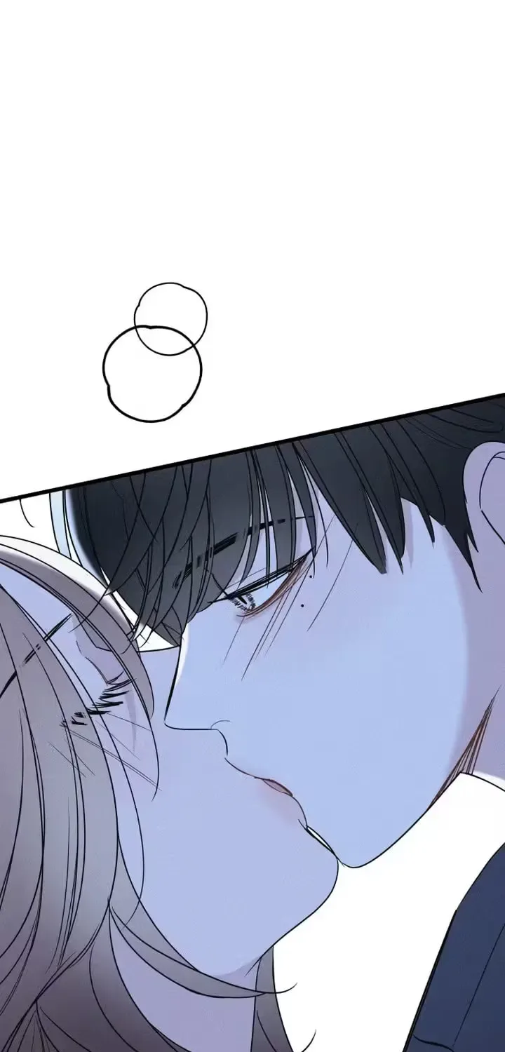 Sonna no Koi ja Nai Chapter 101 page 51