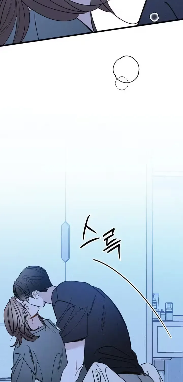 Sonna no Koi ja Nai Chapter 101 page 52