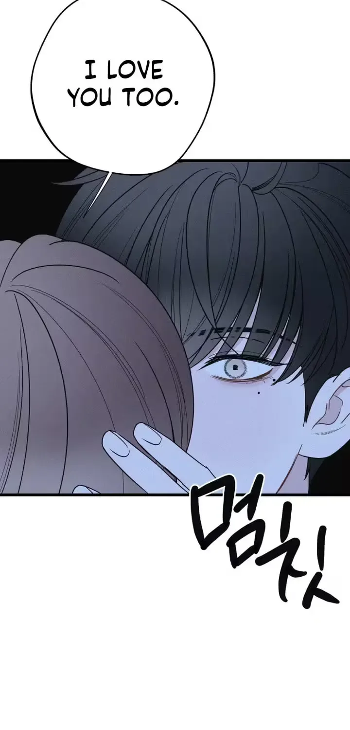 Sonna no Koi ja Nai Chapter 101 page 59