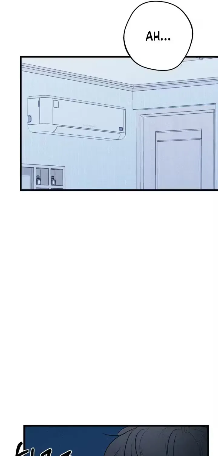Sonna no Koi ja Nai Chapter 101 page 71