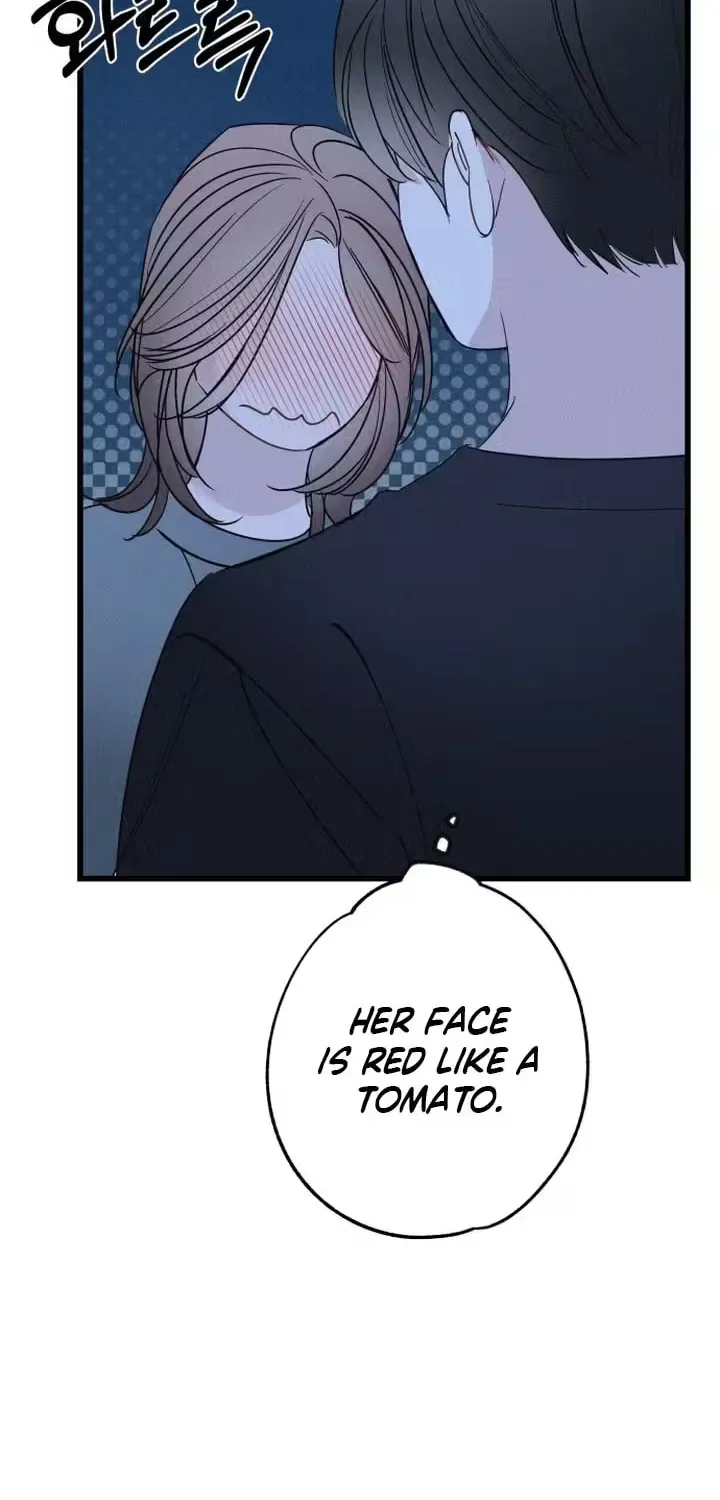 Sonna no Koi ja Nai Chapter 101 page 72