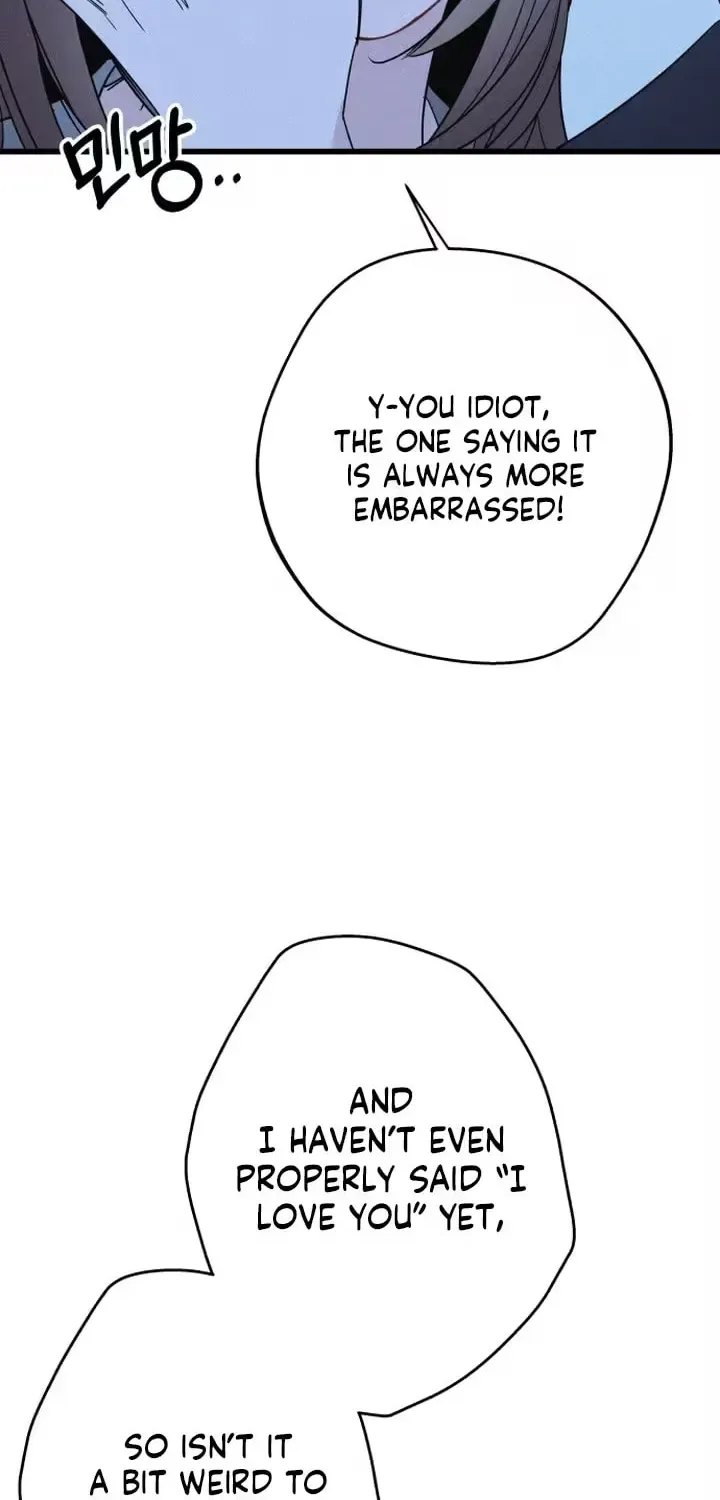 Sonna no Koi ja Nai Chapter 101 page 74