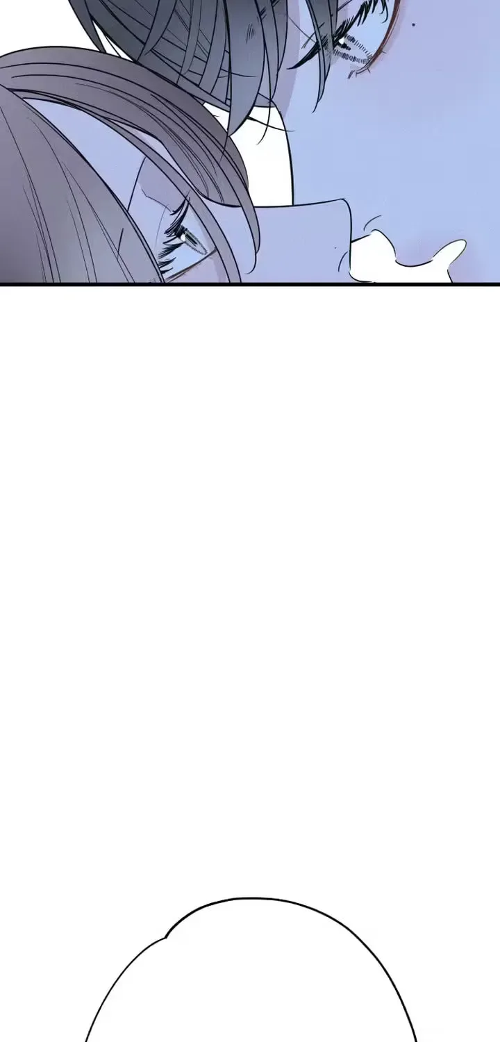Sonna no Koi ja Nai Chapter 101 page 83