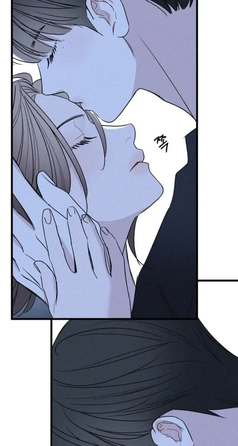 Sonna no Koi ja Nai Chapter 102 page 4