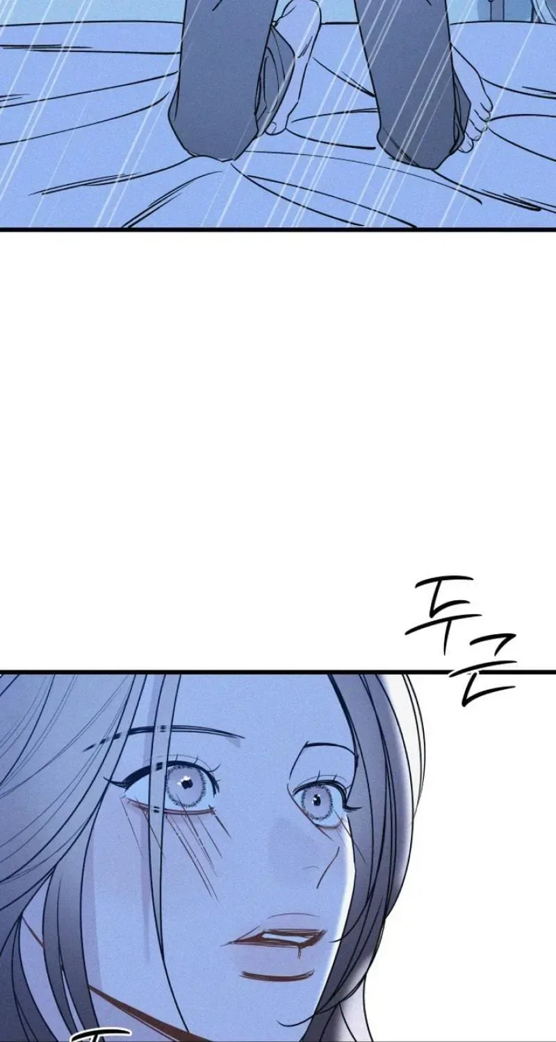 Sonna no Koi ja Nai Chapter 102 page 19